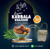 Organic Karbala Khajoor