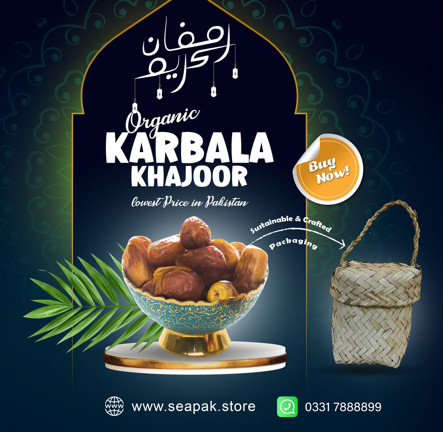 Organic Karbala Khajoor