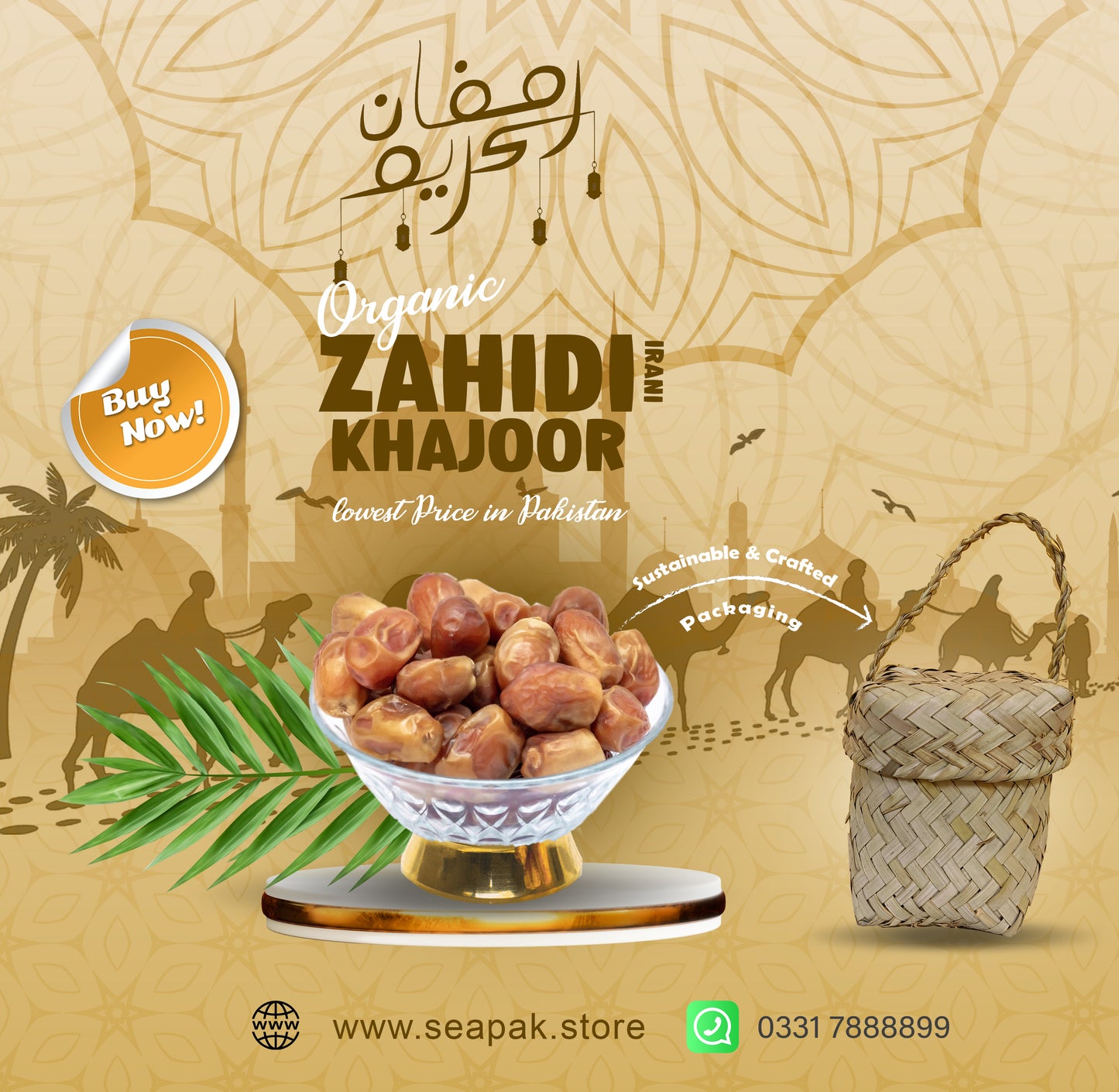 Organic Zahidi Irani Khajoor